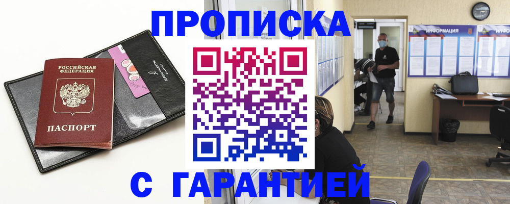 форма 3 в Приморско-Ахтарске